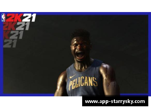 NBA避孕套品牌推出运动主题系列 为篮球迷提供全新选择